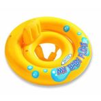 Intex 67 cm Sarı Bebe Flotorü