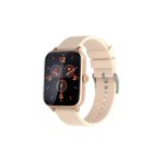 Inteya Hiwatch Lite Akıllı Saat - Ekru - Pembe
