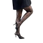Intive Leopard Fileli İthal Leopar Desen Trend Külotlu Çorap -Limited