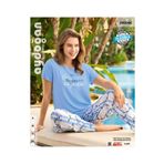 İntive Lingerie Aydoğan -You are stronger than you think- Yazılı Viskos Yazlık Pijama Takımı-240046 Mavi S