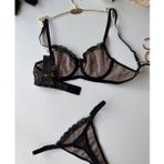 İntive lingerie-innocent&attractive Miley Kadın İçi Tül Detaylı Dantel Detaylı Kadın B Cup Sütyen Tanga Takım