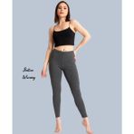 Intive Lingerie Seher 0304 Antrasit Gri Normal Bel Termal Tayt/içlik (Uygun Fiyatı Kaçırma!)