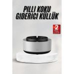 İntora Akıllı Kokusuz Küllük Dumanı Içine Çeken Kül Tablası Hava Temizleyici - Ebatlar