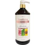 Intra Beauty 960 ml Yatıştırıcı Gül Yağı Duş Jeli