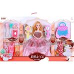 Intragdou 56CM Bebek Takım Elbise Hafif Bebek Barbie (Yurt Dışından) - Altın