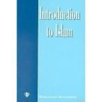 Introduction To Islam - Muhammed Hamidullah