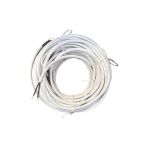 İnwatt 3X1,5 Mm Cca Ttr Beyaz Renk Kauçuk Topraklı Seyyar Elektrik Kablosu (20 Metre)