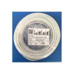 İnwatt Kablo Siyah 3 Lü Uzatma Kablosu 3X1,5 Mm Ttr Topraklı 30 Metre Seyyar Kablo