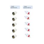 İnwatt Topraklı Erkek Fiş/ Dişi Fiş Seti