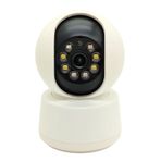 Ip Wıfı Bebek - Evcil Hayvan Kamerası 3mp Sesli Renkli Icsee Uygulamalı