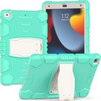 iPad 10,2 inç 2019/2020 / 2021 (7/8/9 Nesil) Ağır Hizmet Tipi Kılıf Darbeye Dayanıklı Kılıf HYJGW (1) ile uyumlu/Yedek