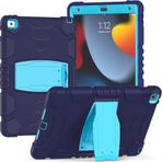 iPad 10,2 inç 2019/2020 / 2021 (7/8/9 Nesil) Ağır Hizmet Tipi Kılıf Darbeye Dayanıklı Kılıf HYJGW (3) ile uyumlu/Yedek