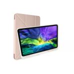 Ipad 12.9 (2021) Kılıf Kalemlikli Mars Tablet Kılıfı - Gold