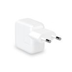 iPad 2-3-4 Air Pro Usb Şarj Cihazı Adaptörü 12W 2.4A + Usb Kablo
