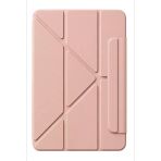 İpad 2025 10.9 10.Nesil (A16) Edz Manyetik Standlı Tablet Kılıfı - Rose Gold