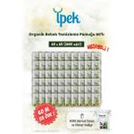 İpek 60'lı Ipek Organik 60 Al 55 Öde Bebek Temizleme Pamuğu ve Rosie Pamuk Hediye - 1