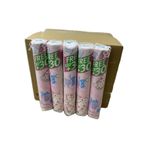 İpek İpek Makyaj Temizleme Pamuğu (120+ 30 adet ) = 150 li x 30 paket