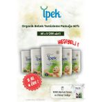 İpek Ipek Organik 5 Al 4 Öde 60'lı Bebek Temizleme Pamuğu ve Rosie Pamuk Hediye - 1