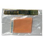 İpek Kese (Parmak Geçmeli) Yüz İçin Saf İpek (7,5* 10,5Cm),1 Adet, Derya Eren