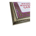 İpek Sanatsal Avukatlık Ruhsatname Çerçevesi - 33X48 - Hakiki Camlı Ruhsat Çerçevesi