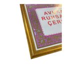 İpek Sanatsal Avukatlık Ruhsatname Çerçevesi Gold Renk - Hakiki Camlı Ürün - 33X48 Ebat
