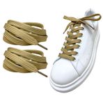 ipekbazaar Exclusive 120 cm Yassı Spor Ayakkabı Bağcığı, Çift Katmanlı Örgülü Sneakers Bağcık, 1 Çift (Bej)
