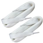 ipekbazaar Mcqueen Uyumlu Extra Geniş Yassı Spor Bağcık, Çift Katmanlı Örgülü Ayakkabı Bağcığı, Shoelace, 1 Çift (150 cm - Beyaz)