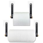 Ipekbazaar Yapışkanlı Ahşap & Deri Tuvalet Kağıtlığı ve Kağıt Havluluk | Banyo Peçetelik, WC Kağıtlık, Dolap Altı Havlu Askısı (Siyah, 2'li Set)