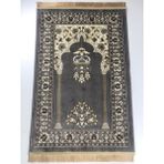 Ipekyün Dokuma Turkuaz & Kahverengi & Gri & Pembe 80 x 125 cm Battal Boy Halı & Seccade