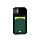 İPHONE 11 KARTLIKLI SİLİKON KILIF YEŞİL