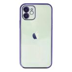 İphone 11 Kılıf Lensli Silikon - Mor