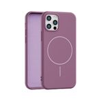 İphone 12 Pro Max Uyumlu İçi Kadife Magsafe Wireless Şarz Özellikli Telefon Kılıfı