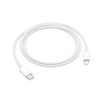 İphone 13 Pro Max Uyumlu 27W Destekli Type-C To Lightning Pd Hızlı Şarj Özellikli Data Ve Şarj Kablosu 1 Metre Kablo
