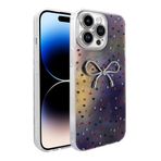 iPhone 14 Pro Max İle Uyumlu Kılıf Kamera Korumalı Figürlü Ponti Silikon Kapak 36586 Lila