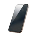 İphone 14 Pro Max Uyumlu 0.4mm Privacy Hayalet Ekran Koruyucu Benks Ultra Shield Uygulama Aparatlı