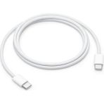 IPHONE 15 Plus /16 Pro Max Type-C Hızlı Şarj Type-C Kablo - Beyaz