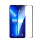 İphone 15 Plus Etnaa Cam Ekran Koruyucu Seffaf