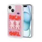 İphone 15 Plus Kılıf Kabartma Figürlü Parlak Minimini Silikon Kapak