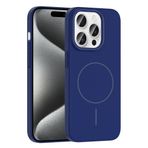 iPhone 15 Pro Kılıf Kablosuz Şarj Özellikli Ruby Silikon Kapak Lacivert