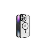 İphone 15 Pro Max Focus Magsafe Parlak Silikon Kılıf