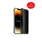 İphone 15 Pro Max Hayalet Ekran Koruyucu 9H Tam Uyumlu Gizleyen Kırılmaz Cam