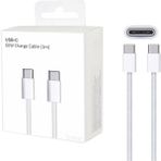 Iphone 15 /pro/pro Max/ipad/macbook USB C To USB C Mfi Onaylı Çip 60W 120W Iphone Hızlı Şarj Kablosu - Beyaz - RENK