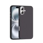 İphone 16 Plus Kılıf M-Safe Özellikli Ve Karbon Tasarımlı Şık Armalux Premium Sert Kapak
