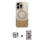 iPhone 16 Pro Max Kılıf Kozmos Form Özel Seri - Siyah Bilvis 3D Mat Cam Ekran Koruyucu + Gri Pe