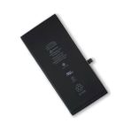 iPhone 6S Plus Batarya Pil (Güçlendirilmiş)