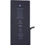 İphone 6S Plus Batarya Pil Sıfır Orijinal