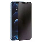 İphone 7 Plus 3D Antistatik Hayalet Cam Ekran Koruyucu - Beyaz