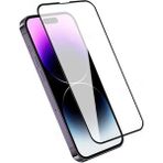 İphone 7 Plus / 8 Plus Parlak Esnek Seramik Ekran Koruyucu