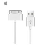 İphone Uyumlu 2/3/3S/4G/4Gs İpad 1 2 3 Geniş Şarj Aleti Usb Kablosu 30 Pin Sınekbıt07814