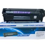Ipm-toner Hp Q2612a - 12a Hp 1020 Muadil Toner Hp 1010/1012/1015/1018/1020